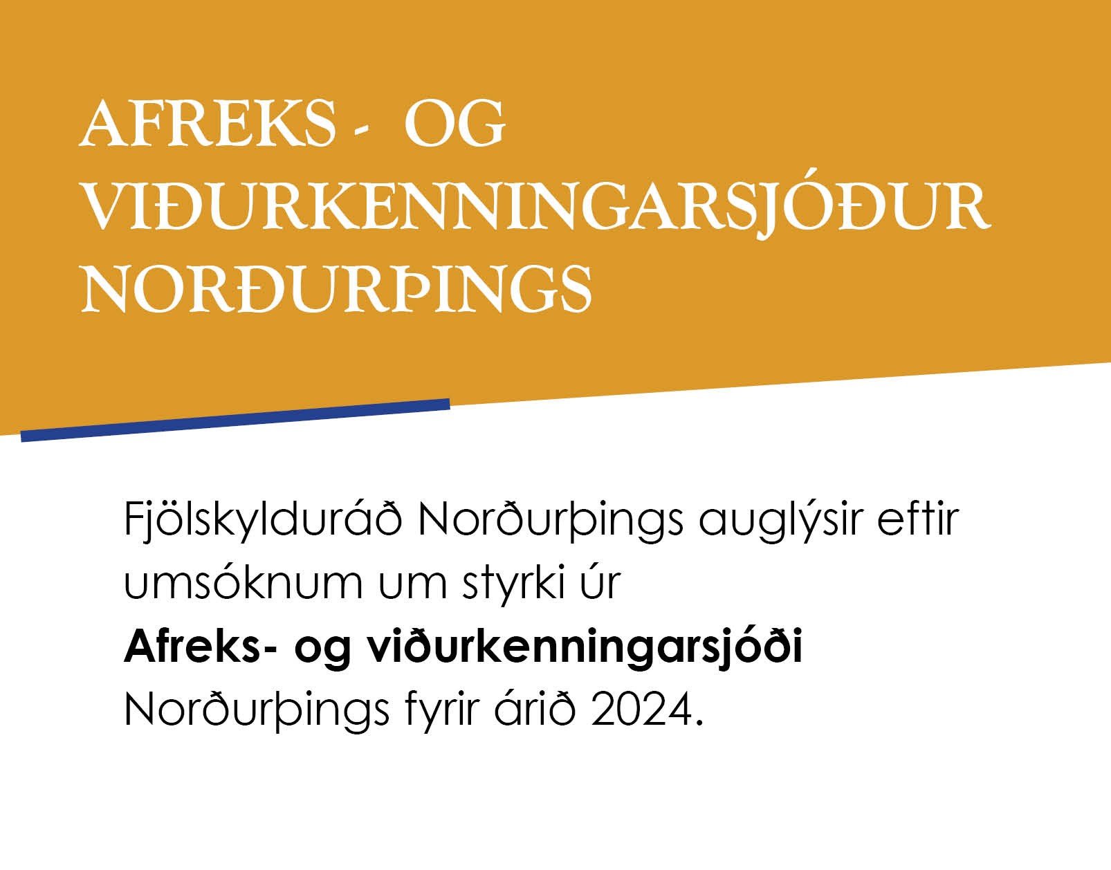 Afreks- og viðurkenningarsjóður 2024