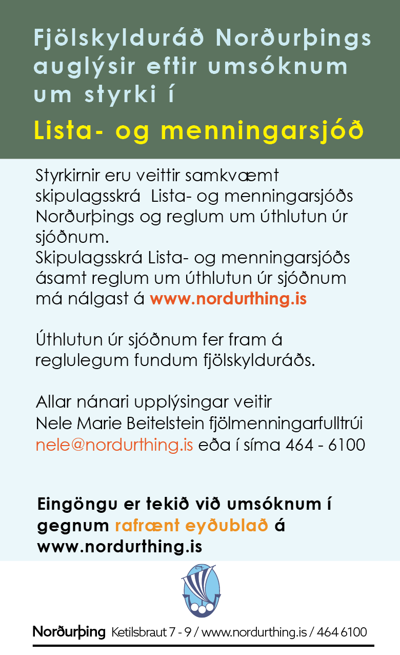 Lista- og menningarsjóður